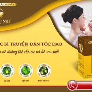An Phụ Nhi